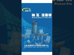 Rodamiento de motor Yamaha para el mercado de EE. UU.