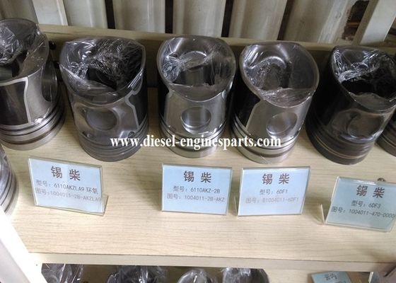 DS14 Cummins Steel Pistons 127mm Phosphating White Cummins Engine Piston