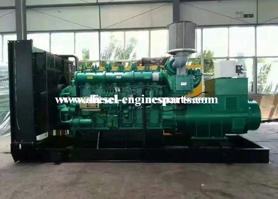 Nature Gas 1500kw Diesel Generator Set Mitsubishi Open Type
